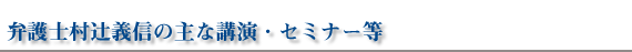 コンセプト
